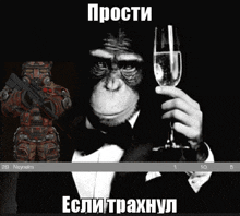 a man in a tuxedo is holding a glass of champagne in front of a monkey