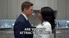 Are You Not Attracted To Me Temptation GIF - Are You Not Attracted To Me Temptation Flirt GIFs
