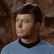 Confused Dr Leonard Mccoy GIF - Confused Dr Leonard Mccoy Star Trek GIFs