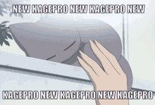 Kagepro Kagerou Project GIF