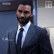 Dont Tell A Soul About This Robin GIF - Dont Tell A Soul About This Robin Sistas GIFs