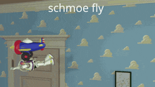 Schmoe Schmoes GIF - Schmoe Schmoes Flying GIFs