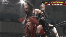 two women are wrestling in a ring with the words stardom on the bottom