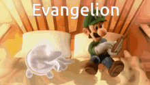 Evangelion GIF - Evangelion GIFs