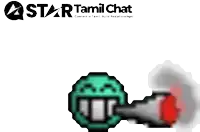 a star tamil chat logo with a green smiley face and smoke coming out of it