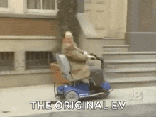 George Costanza Scooter GIF - George Costanza Scooter Look Back GIFs
