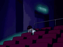 Sad Lonely GIF - Sad Lonely Chill GIFs