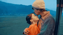 Nepal Nepali Cinema GIF - Nepal Nepali Cinema Looping GIFs
