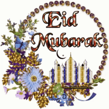 Eid Mubarak GIF - Eid Mubarak Ul GIFs