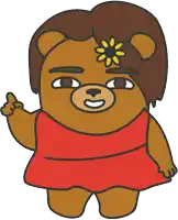 a brown teddy bear with a flower in his hair is wearing a red dress