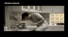 Sore Cooking GIF - Sore Cooking Bad GIFs