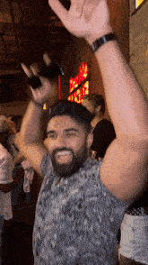 Party Party Time GIF - Party Party Time Fist Pump GIFs