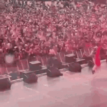 Concert Party GIF - Concert Party Dancing GIFs