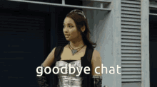 Goodbye Chat Go Busters GIF - Goodbye Chat Bye Go Busters GIFs