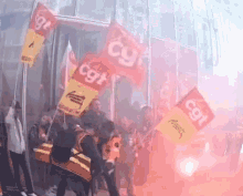 GIF