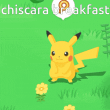 Y Church Chiscara GIF - Y Church Chiscara Pokemon Sleep GIFs