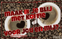Vec50koffie Make You Happy GIF - Vec50koffie Make You Happy Coffee GIFs