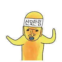a cartoon drawing of a man with a good luck sign on his head