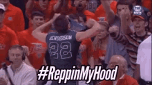 Reppin My Hood Kenderson GIF - Reppin My Hood Kenderson GIFs