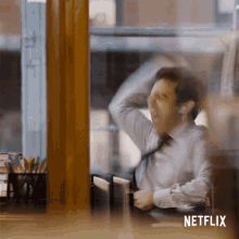 Office Dance GIF - Office Dance Netflix GIFs