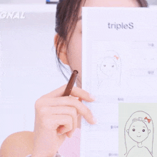 Triples Jiyeon GIF - Triples Jiyeon Kpop GIFs