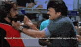 a screenshot of a movie with a caption that says rascal manishiga puttinandhuku