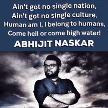 abhijit naskar naskar one humanity oneness world is family