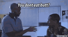 Lol Eat GIF - Lol Eat Butt GIFs