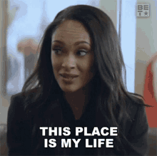 This Place Is My Life Nicole Taylor GIF - This Place Is My Life Nicole Taylor Summer Of Chills GIFs