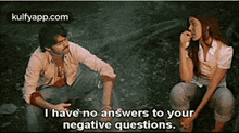 I Have No Anśwers To Yournegative Questions..Gif GIF - I Have No Anśwers To Yournegative Questions. Ready Ram Pothineni GIFs