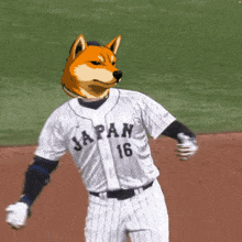 a baseball player with a dog head wearing a jersey that says japan 16