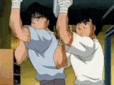 GIF