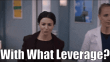 Greys Anatomy Amelia Shepherd GIF - Greys Anatomy Amelia Shepherd Leverage GIFs