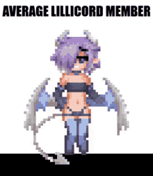 Lillicord Average GIF - Lillicord Average Member GIFs
