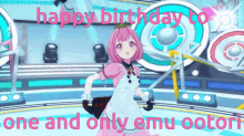 Ootori Emu Happy Birthday Emu Ily GIF