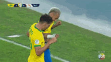 Neymar Paqueta GIF - Neymar Paqueta Dancinha GIFs