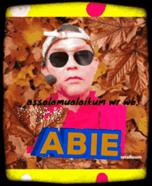 Abie1 GIF - Abie1 GIFs