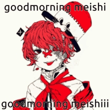 Meishi Fukase Meishi GIF - Meishi Fukase Meishi Vocaloid GIFs