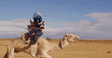 Camel Kiraverse GIF - Camel Kiraverse GIFs