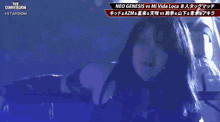 a woman in a wrestling ring with the words neo genesis vs mi vida loca written above her