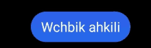 Wchbik Ahkili GIF - Wchbik Ahkili Wachbik GIFs