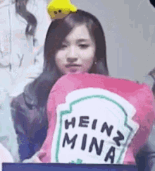 미나 주먹 하인즈 케찹 인형 케첩 케챱 트와이스 GIF - Mina Fist Heinz GIFs