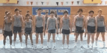 Faint GIF