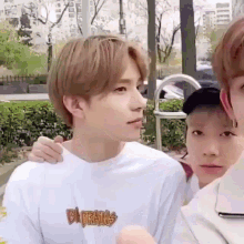 Jungwoo Jungwoo Meme GIF - Jungwoo Jungwoo Meme Jungwoo Confused GIFs