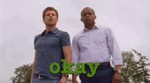 Or... He'S Dead. - Psych GIF