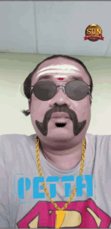 Geik Mor Tamil Hero GIF - Geik Mor Tamil Hero Mor GIFs