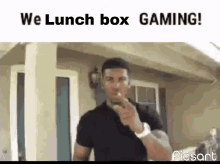 Lunch Box Gaming GIF - Lunch Box Gaming GIFs