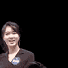 Jtbc Newsroom Ahn Na Kyung GIF