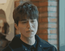 Dong Wook GIF - Dong Wook Grimreaper GIFs