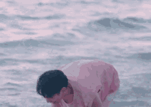 Splashing Water Gene GIF - Splashing Water Gene Kao Up GIFs